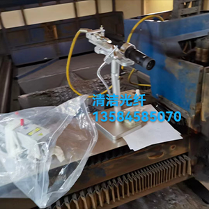 高效率